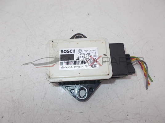 ESP сензор за CITROEN C4 PICASSO 0265005715 9663138180