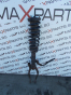 Преден десен амортисьор за Mazda 6 2.2D front right Shock absorber