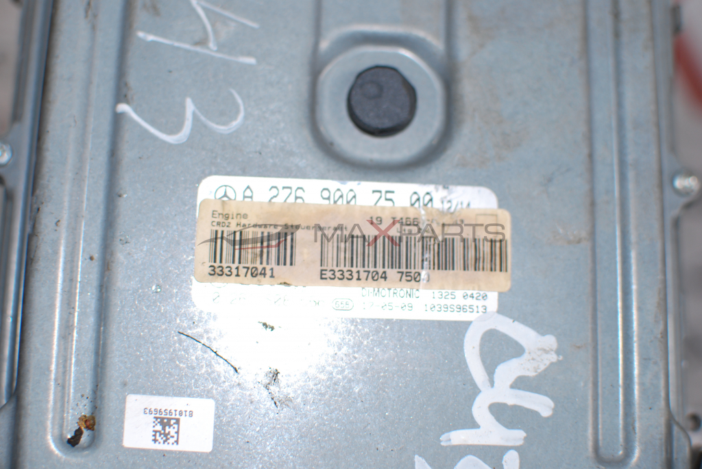 Компютър за Mercedes-Benz W205 C43 AMG A2769007500 0261S08566