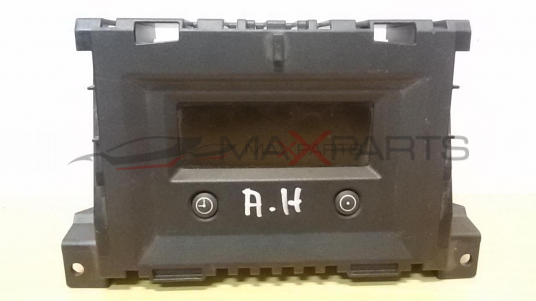 Дисплей за ASTRA H 2007 DISPLAY 13111164 KQ