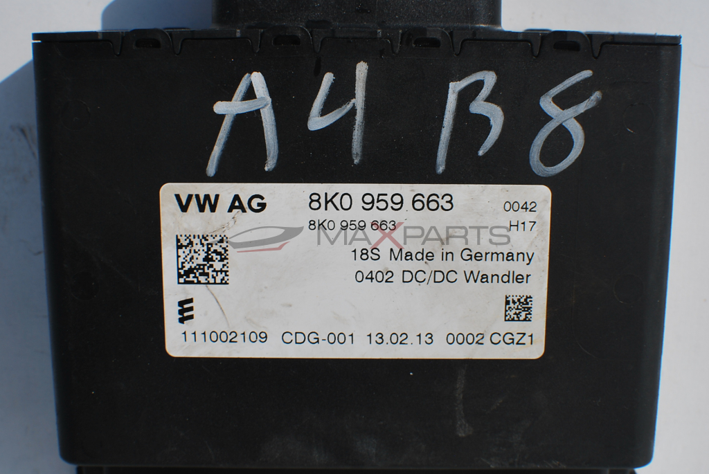 Управляващ модул за Audi A4 B8 8K0 959 663