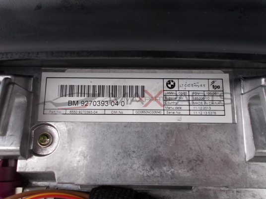 Дисплей за BMW F30 BM 9270393 04 0