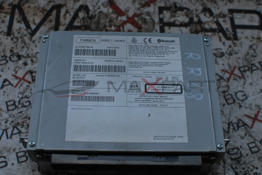 CD за Range Rover CF6N-18C815-HH BVJG101C