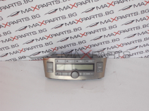 Клима управление за Toyota Avensis Climate Control 55900-05150 MB146570-0783