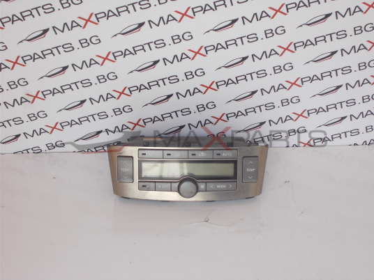 Клима управление за Toyota Avensis Climate Control 55900-05150 MB146570-0783
