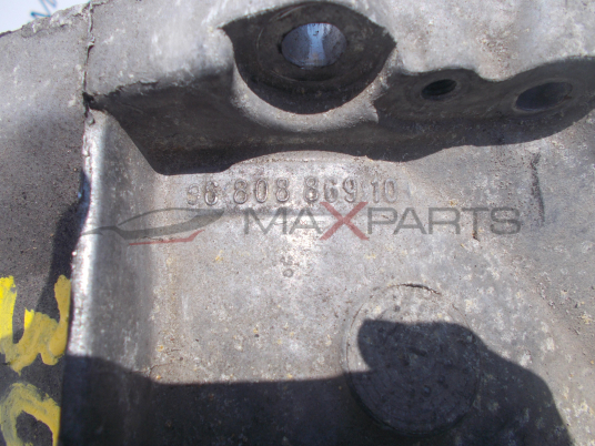 Скоростна кутия за Peugeot 308 1.6HDI MANUAL GEARBOX 9680886910