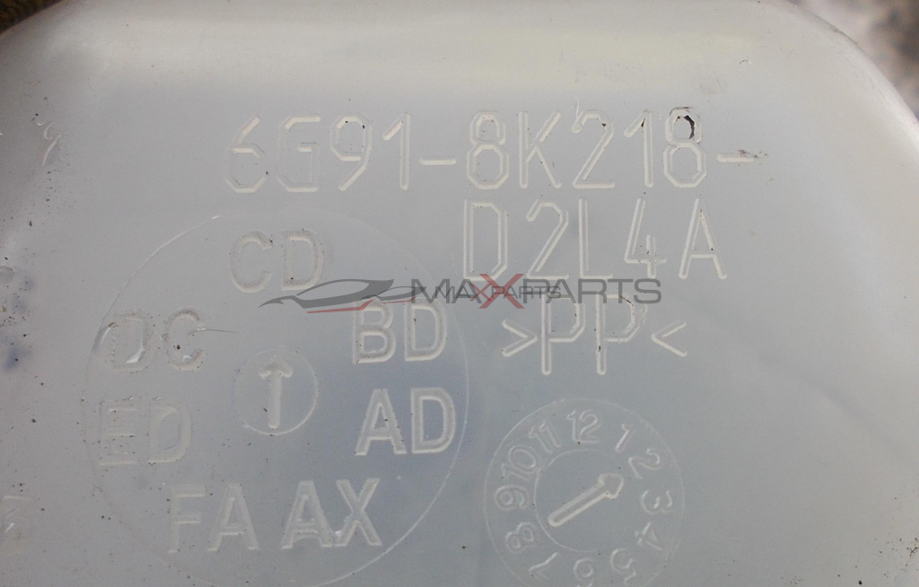 Разширителен съд за Volvo XC60 2.5 D5 Expansion Tank 6G91-8K218-CD 6G91-8K218-BD 6G91-8K218-AD 6G91-8K218-AX 6G91-8K218-FA 6G91-8K218-ED 6G91-8K218-DC