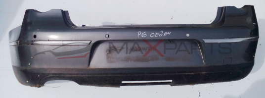 ЗАДНА БРОНЯ ЗА PASSAT 6 2007 SEDAN