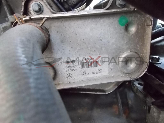 Топлообменник за Mercedes-Benz W211 2.2CDI A6111880301