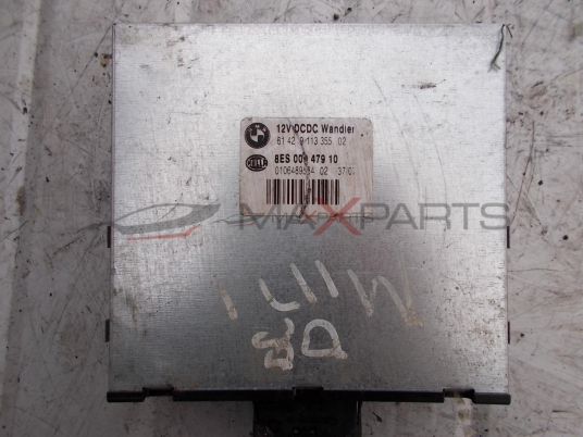 Модул за Mini Cooper CONTROL MODULE  6142 9113355 02