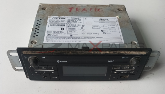 RADIO RENAULT TRAFFIC 2015 TRAFIC  VISTEON  01HAE940133  Contains FCC ID : RQ9BTM01  Contains IC ID : 5444A - BTM01  Contains IFETEL : RCPVIBT13-2070  CNG CNC - ID : C - 12913    20115 5093R   R013-1DIN  93457540   CE 0168 R 203 JN0197