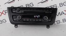 Клима управление за BMW F30 Climate Control