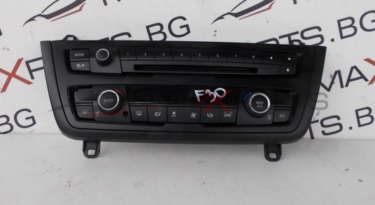 Клима управление за BMW F30 Climate Control