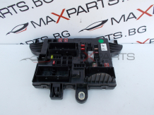 Комфорт модул за Opel Insignia Control Module 544949969