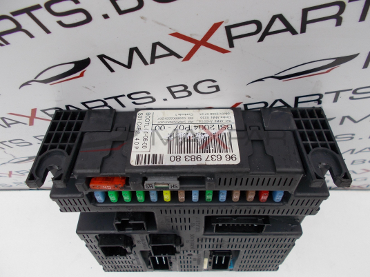 BSI модул за Peugeot 207 Control Module 9663798380