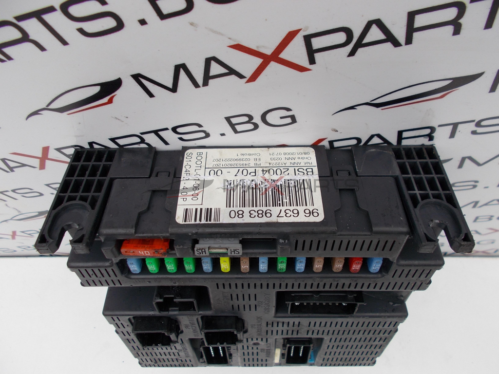 BSI модул за Peugeot 207 Control Module 9663798380