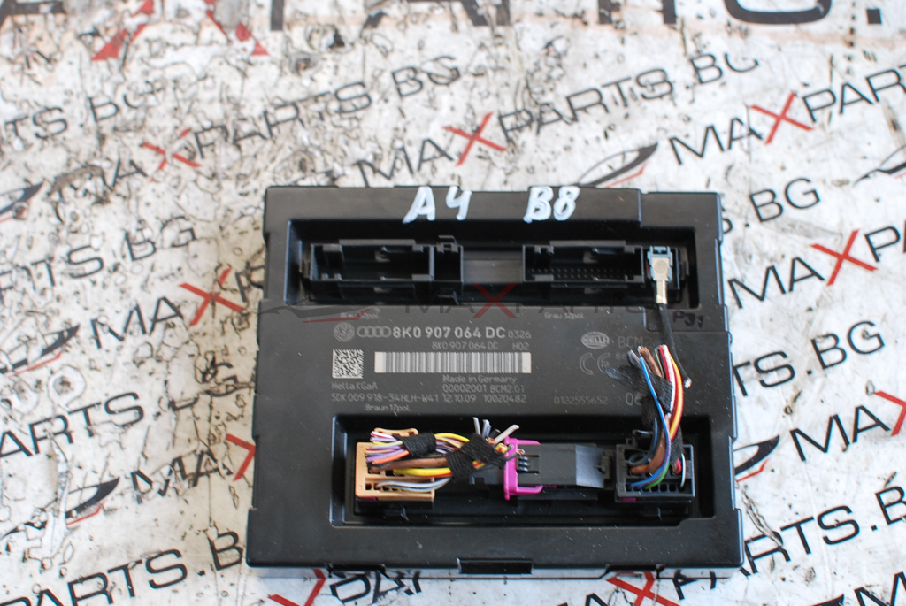 Управляващ модул за Audi A4 B8 8K0 907 064 DC
