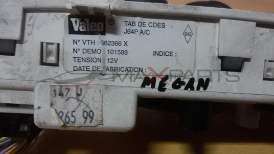 MEGANE 1998 Heater Climate Controls
