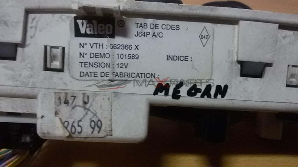 MEGANE 1998 Heater Climate Controls