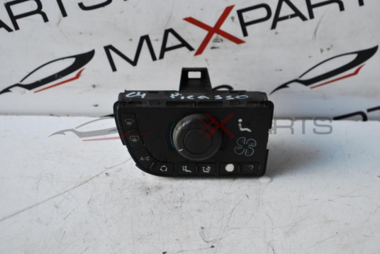 Клима управление за CITROEN C4 PICASSO  9650868677-00  A83007500