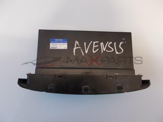 Клима управление за TOYOTA AVENSIS  5590005170