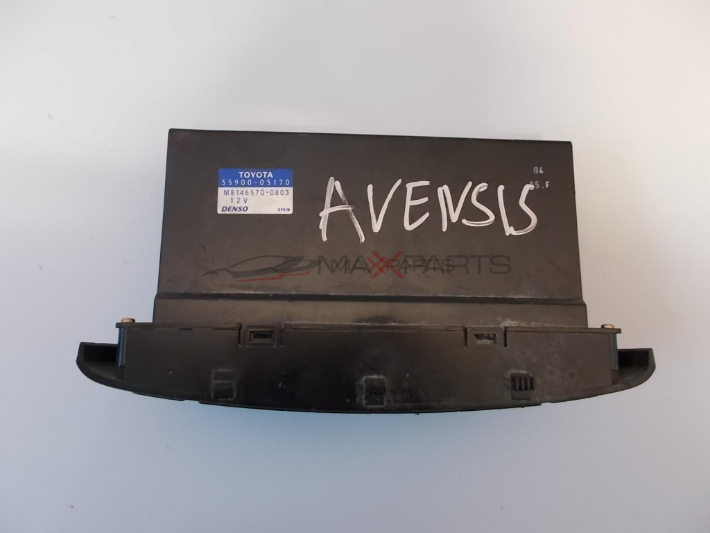 Клима управление за TOYOTA AVENSIS  5590005170