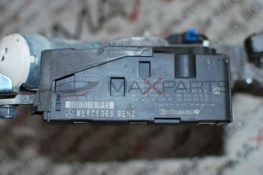 Модул автоматичен багажник за Mercedes-Benz E-Class A2128203642