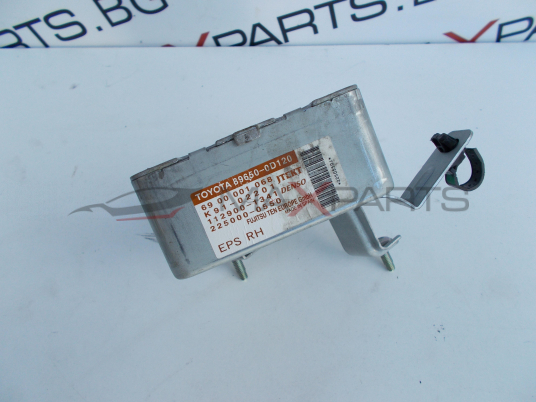 Модул за Toyota Yaris CONTROL MODULE 89650-0D120 112900-1341 225000-0550 K91-02201