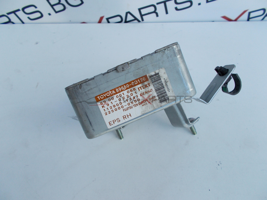 Модул за Toyota Yaris CONTROL MODULE 89650-0D120 112900-1341 225000-0550 K91-02201