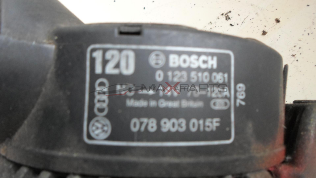 Генератор за AUDI A4 2.8i   078903015F   0123510061   078 903 015 F   0 123 510 061