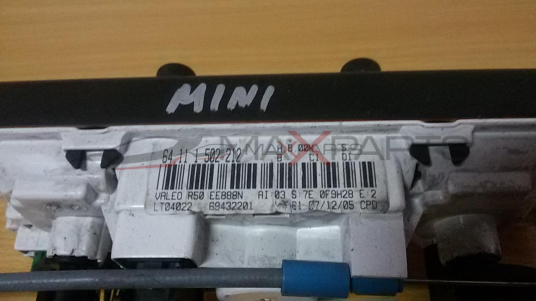 MINI 2006 Heater Climate Controls