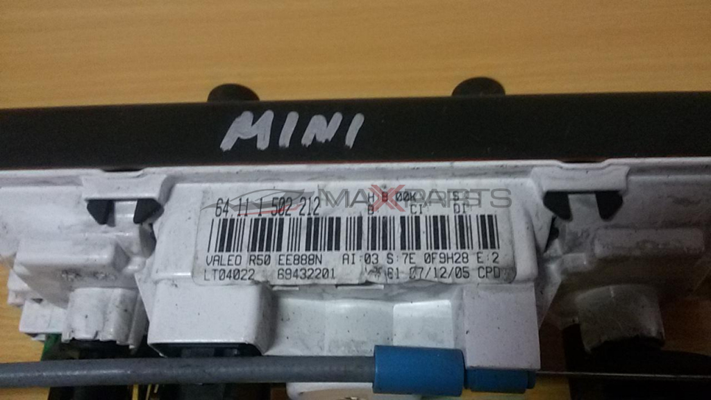 MINI 2006 Heater Climate Controls