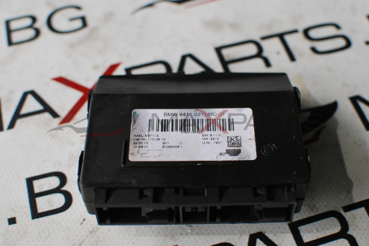 УПРАВЛЯВАЩ МОДУЛ КЛИМАТИК BMW F30 3 Series Air Con Control Module 64119311850