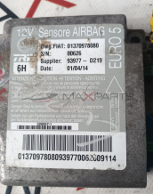 PEUGEOT BOXER 2015г. 01370978080     00626    93977  D219