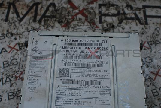CD за Mercedes-Benz W205 A2059008917 A2059013300 A2059028104