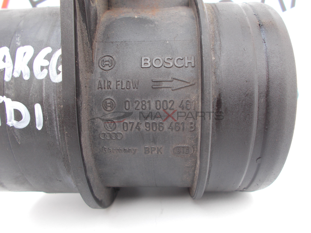 Дебитомер за VW Touareg 2.5TDI AIR FLOW METER 0281002461 074906461B