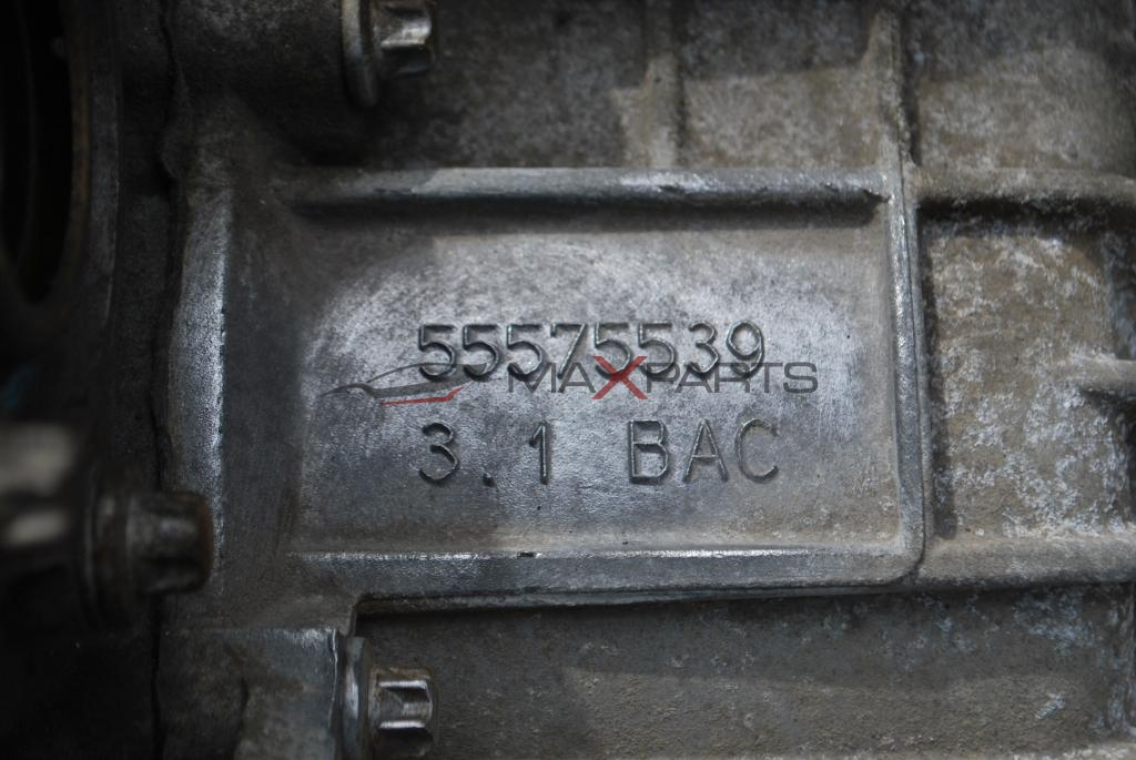 Ръчна скоростна кутия OPEL INSIGNIA   6 SPEED            GM 55194293