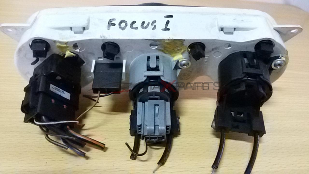 FOCUS 2001 Heater Climate Controls