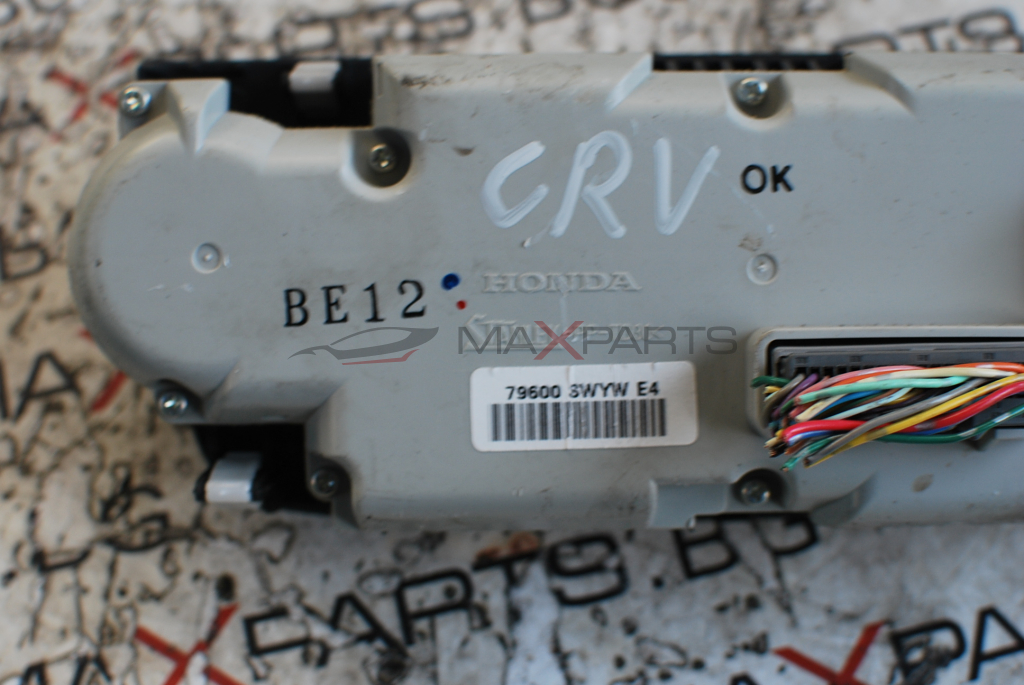 Клима управление за Honda CRV 79600 SWYW E4