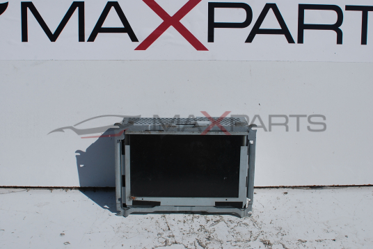 Дисплей за Jaguar XF 9X23-10E889-AB