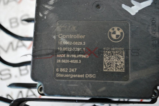 ABS модул за BMW F20 116D 10096208293 10062232911 28562040203 6862247 34516862246 6862246