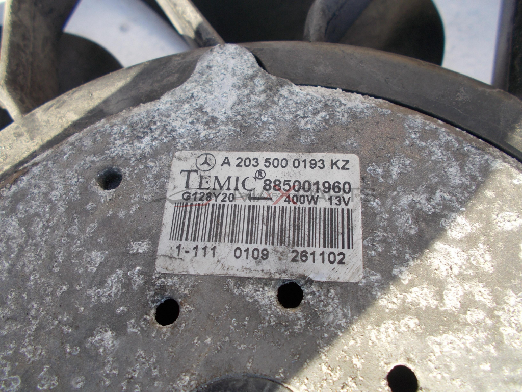 Дефузьор с перка за Mercedes Benz C-Class W203 1.8i A2035000193KZ 885002020 885001965 885001960