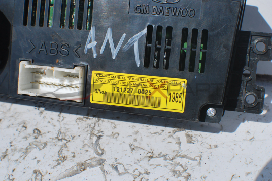 Клима управление за Opel Antara 95 261 985