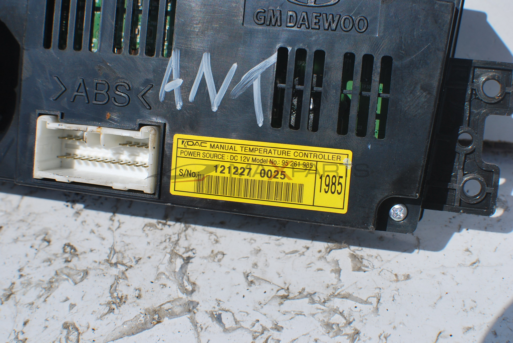 Клима управление за Opel Antara 95 261 985