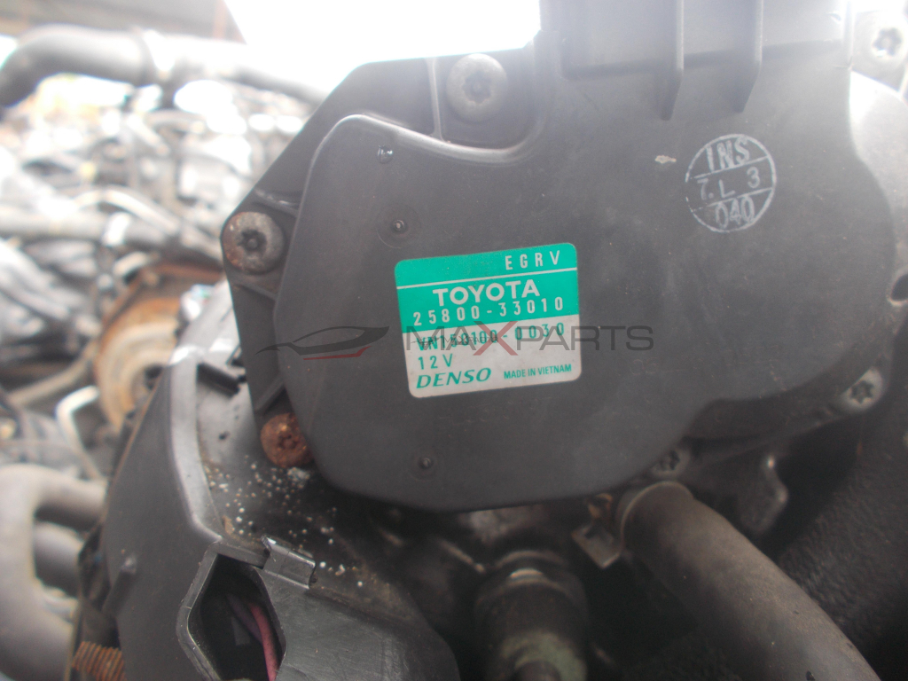 EGR клапан за Toyota Auris 1.4 D4D EGR valve 25800-33010 VN150100-0030