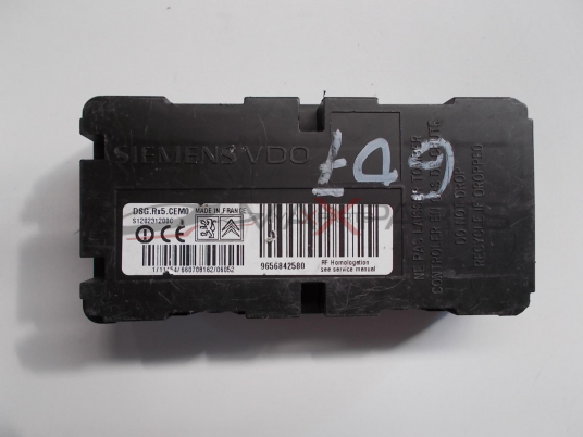 Модул управление за PEUGEOT 607 CONTROL MODULE  9656842580