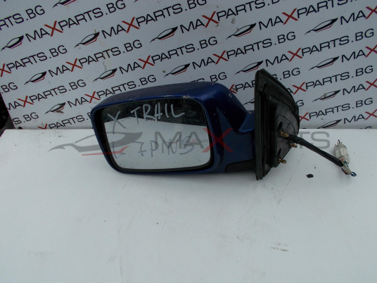 Дясно огледало за Nissan X-Trail Right Mirror
