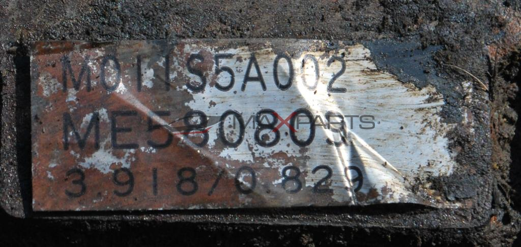 Раздатка за MITSUBISHI PAJERO  2.5TD       ME580809