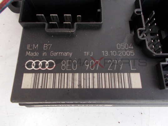 Модул за Audi A4 B7 CONTROL MODULE 8E0907279L