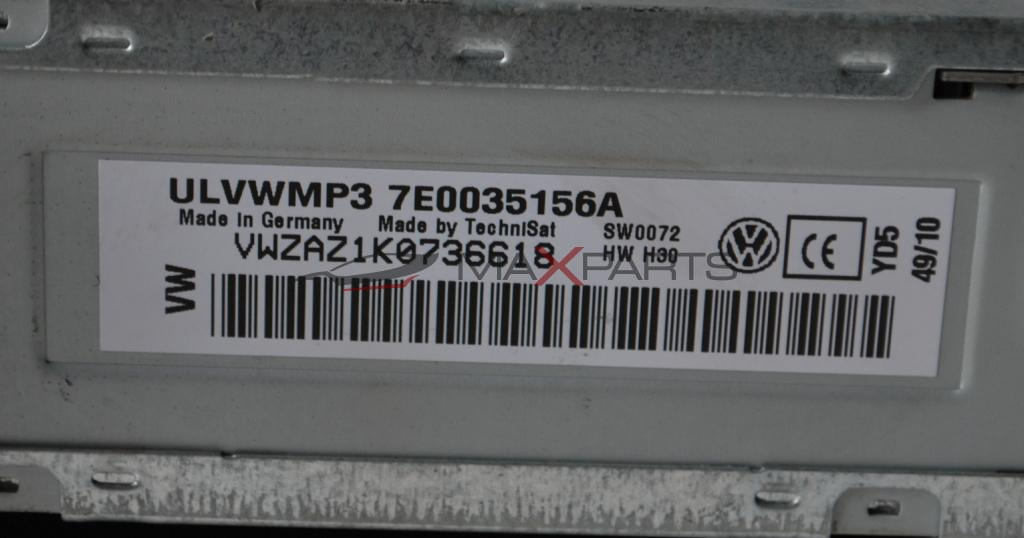 CD радио за  VW TRANSPORTER     7E0035156A
